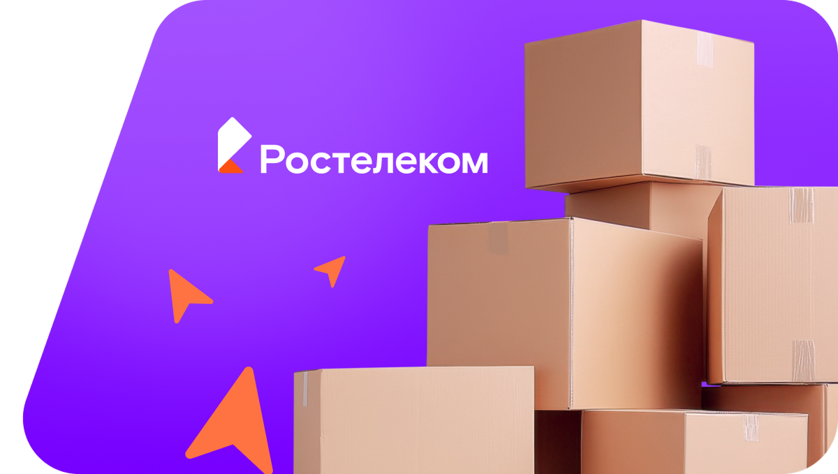Переезд в новую квартирув&nbsp;деревня Усть-Тандовка (Новосибирская область)